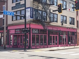 Plus de détails pour 2000 E Carson St, Pittsburgh, PA - Local commercial à louer