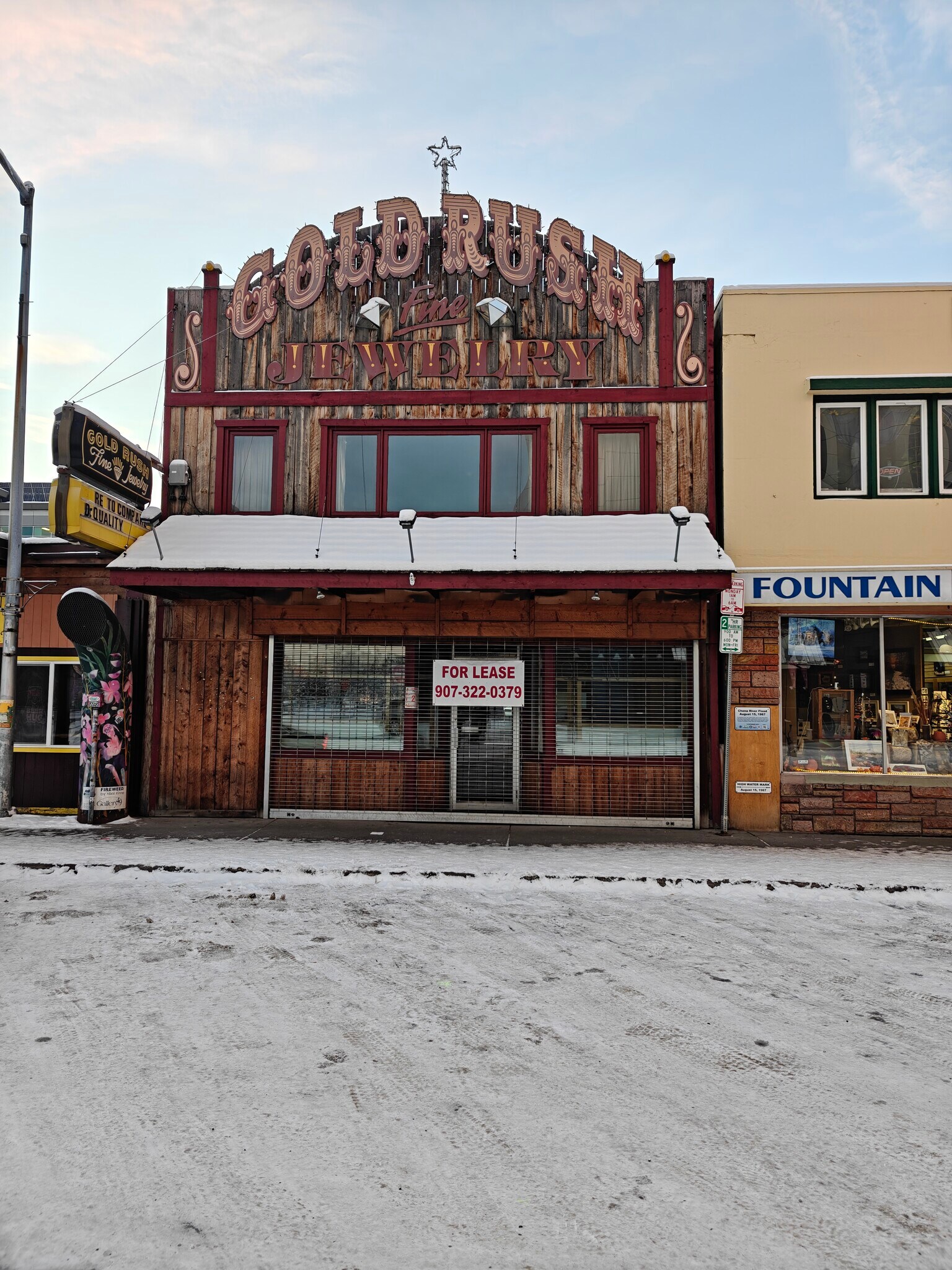531 2nd Ave, Fairbanks, AK à louer Photo principale– Image 1 sur 5