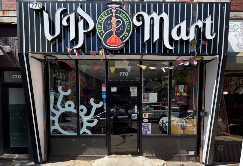770 Washington Ave, Brooklyn, NY à louer Photo principale– Image 1 sur 2