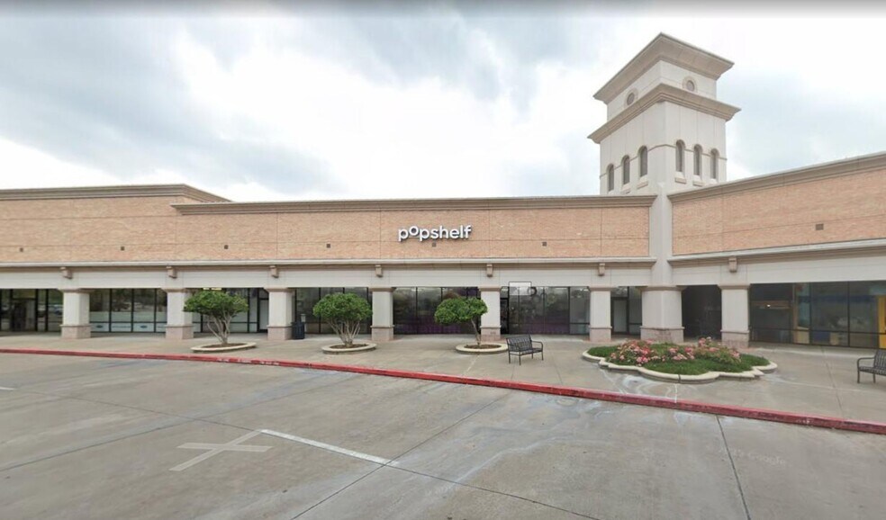 2513-2745 Town Center Blvd, Sugar Land, TX à louer - Photo de l’immeuble – Image 2 sur 7
