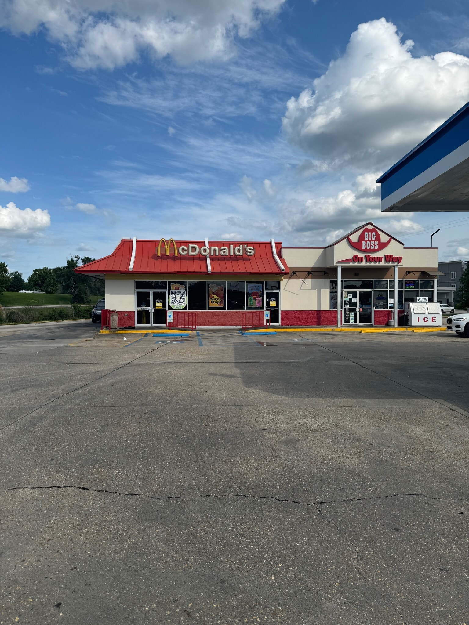 13496 Highway 73, Geismar, LA à louer Photo de l’immeuble– Image 1 sur 14