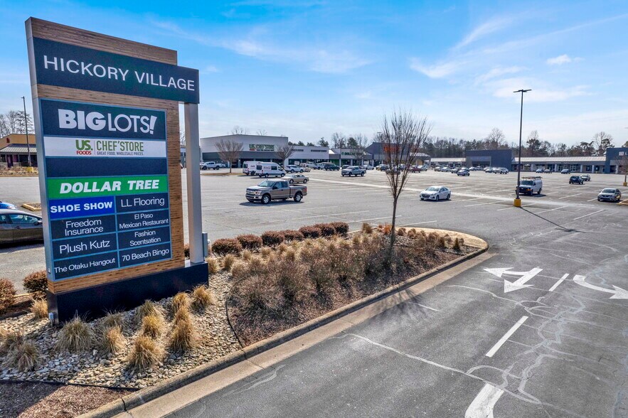 505-573 US 70 Hwy SW, Hickory, NC à louer - Photo de l’immeuble – Image 3 sur 6