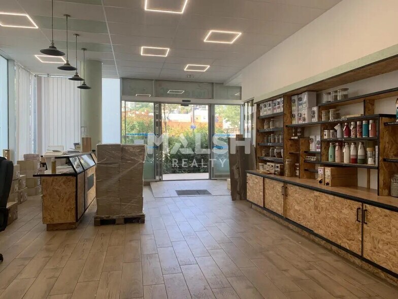 Local commercial dans Lyon à louer - Photo de l’immeuble – Image 3 sur 5