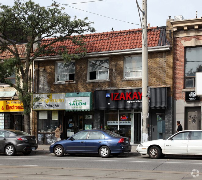 294-296 College St, Toronto, ON à louer - Photo de l’immeuble – Image 2 sur 5