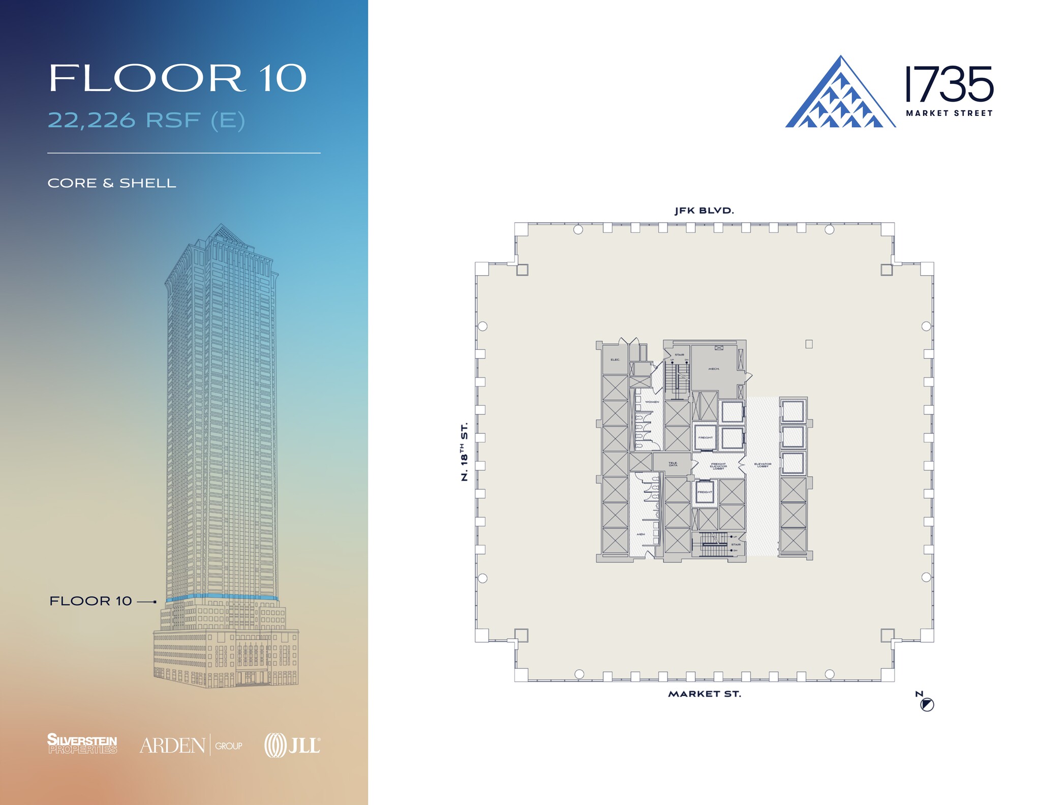 1735 Market St, Philadelphia, PA à louer Plan de site– Image 1 sur 2