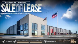 Plus de détails pour 1450 Industrial Dr, Trumann, AR - Industriel/Logistique à louer