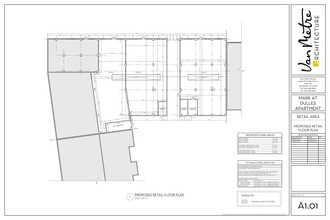 2323 Dulles Station Blvd, Herndon, VA à louer Plan de site– Image 1 sur 10