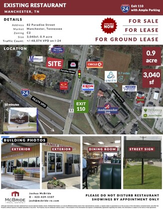 Plus de détails pour 82 Paradise St, Manchester, TN - Local commercial à vendre