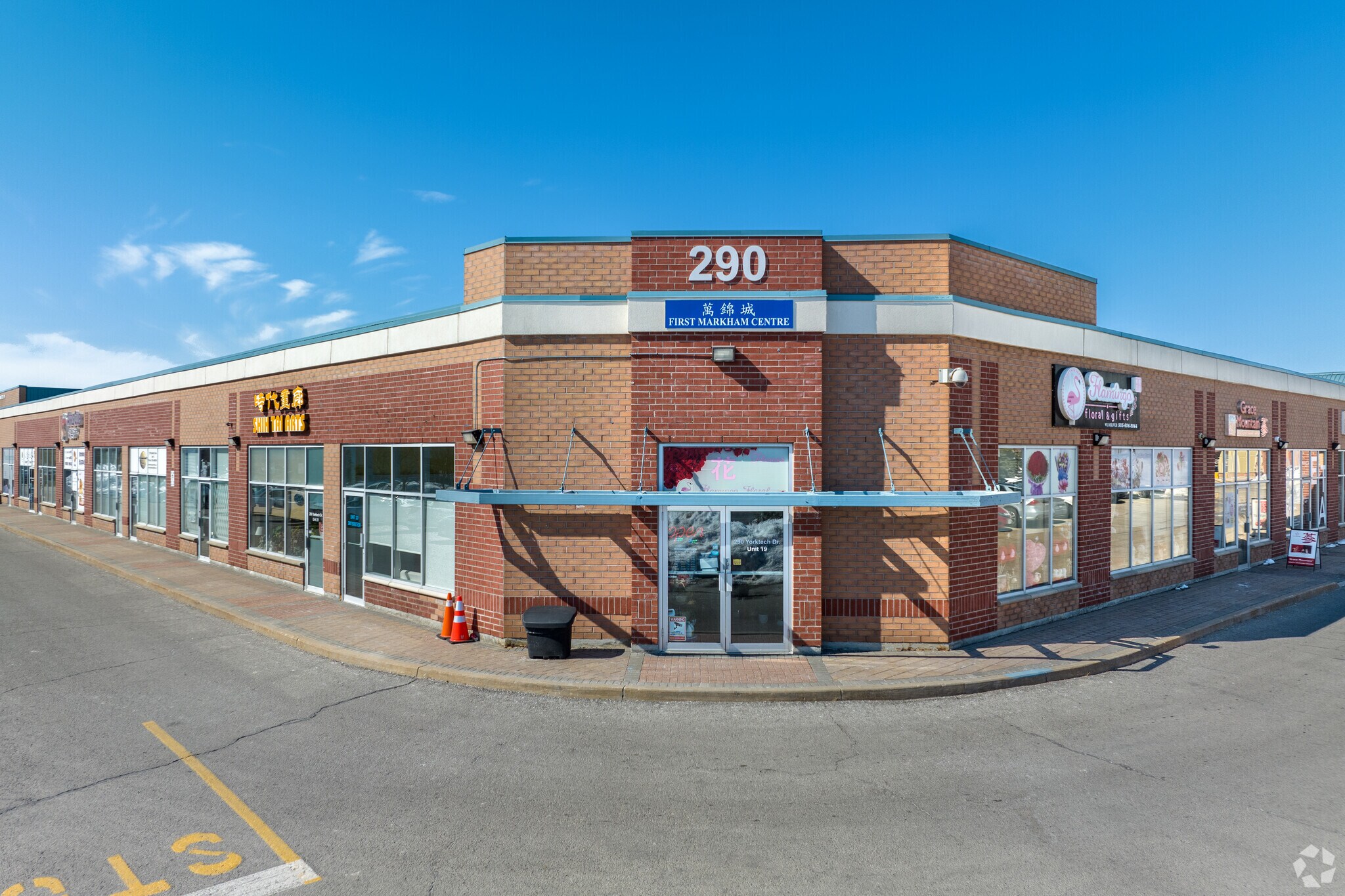 290 Yorktech Dr, Markham, ON à vendre Photo principale– Image 1 sur 12