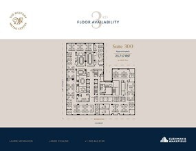 607 14th St NW, Washington, DC à louer Plan d’étage– Image 1 sur 1