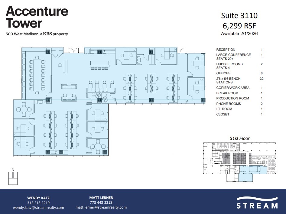 500 W Madison St, Chicago, IL à louer Plan d’étage– Image 1 sur 1