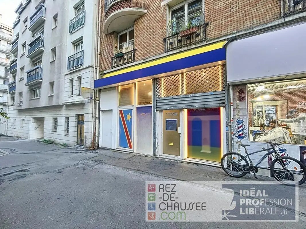 Local commercial dans Paris à vendre Photo de l’immeuble– Image 1 sur 4