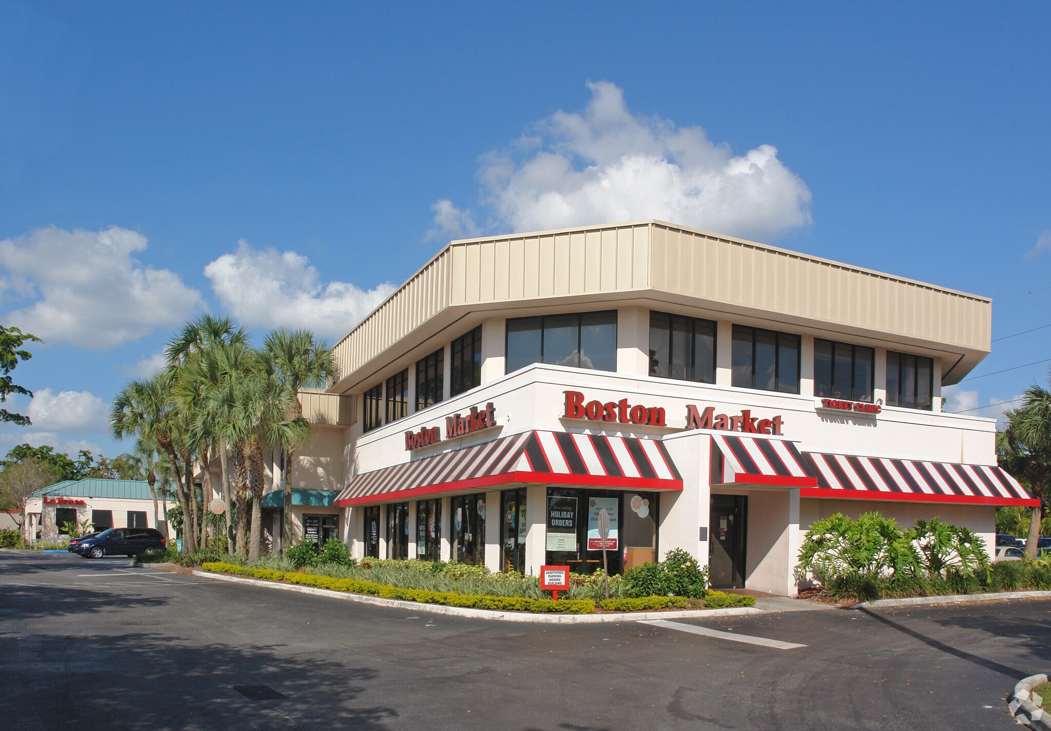 270-330 S University Dr, Plantation, FL à louer Photo principale– Image 1 sur 16
