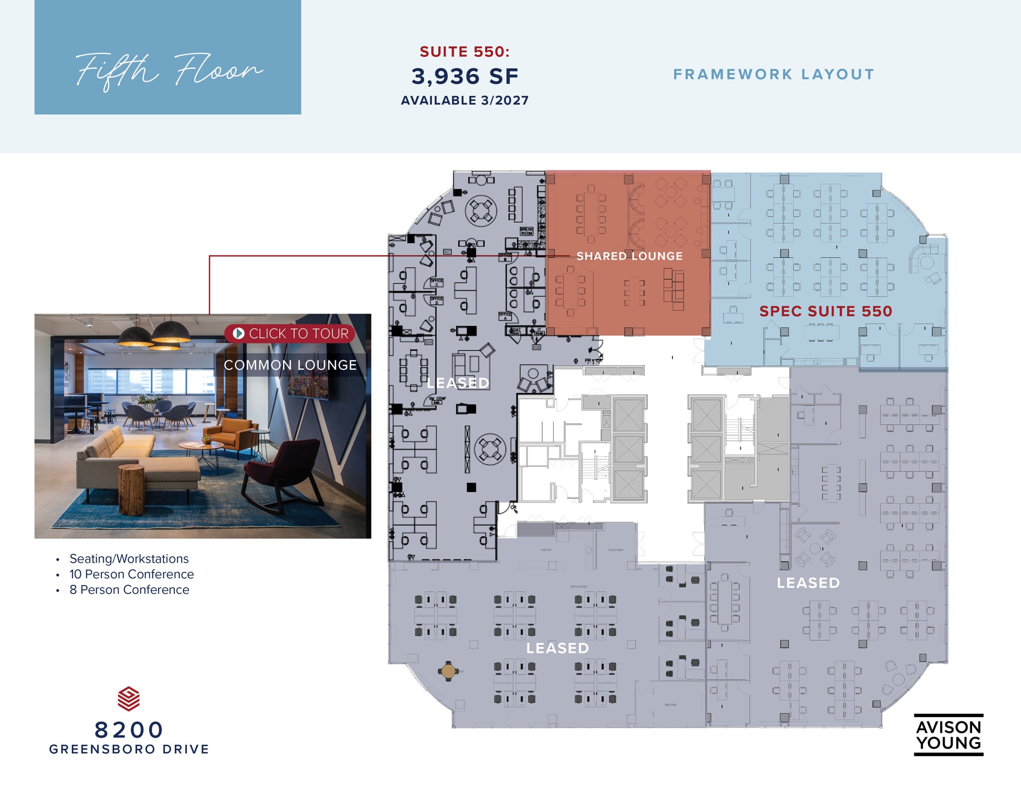 8180-8200 Greensboro Dr, McLean, VA à louer Plan d’étage– Image 1 sur 7