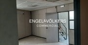 Espacio interior