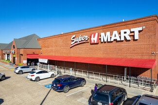 Plus de détails pour 1302-1304 Blalock Rd, Houston, TX - Local commercial à louer