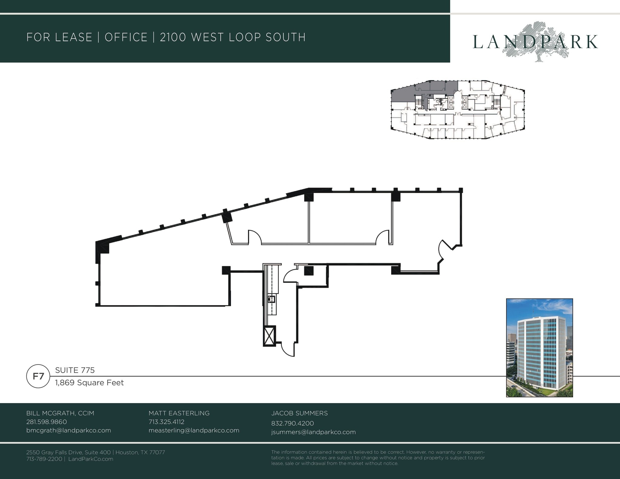 2100 West Loop South, Houston, TX à louer Photo intérieure– Image 1 sur 5