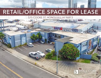 Plus de détails pour 575 Cooke St, Honolulu, HI - Local commercial à louer