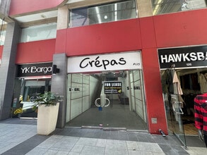 800 E 12th St, Los Angeles, CA à louer Photo intérieure– Image 1 sur 12