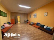 Zona interior