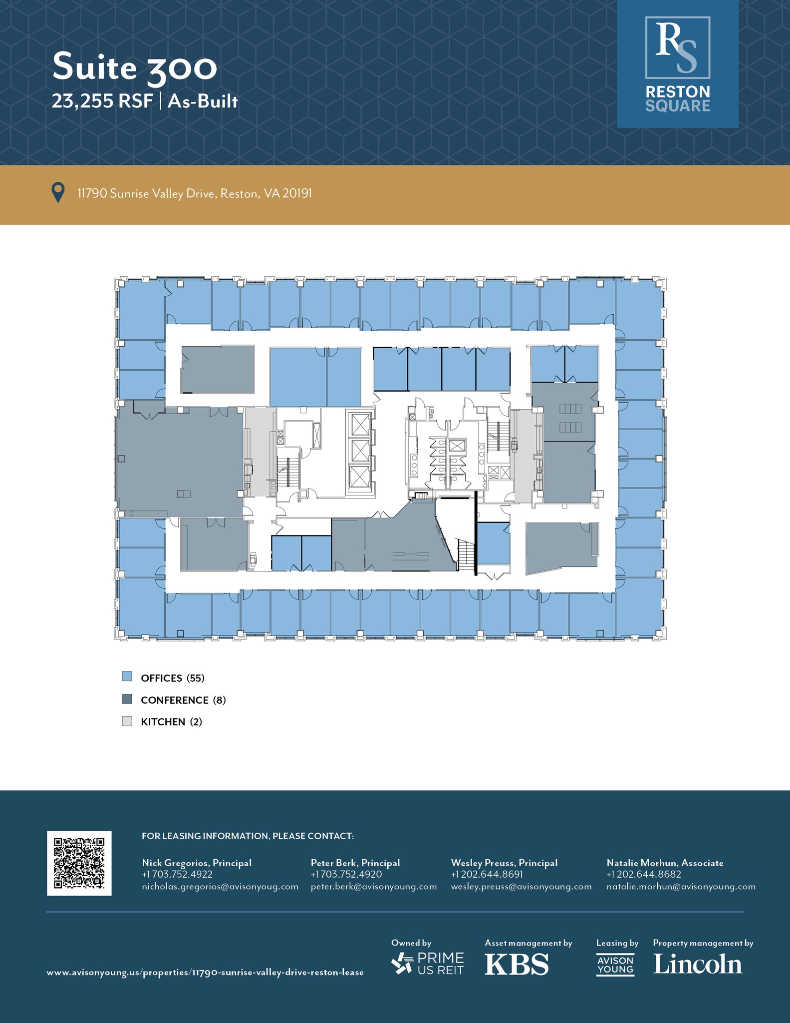 11790 Sunrise Valley Dr, Reston, VA à louer Plan d’étage– Image 1 sur 1