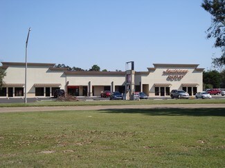 Plus de détails pour 5525 S Sherwood Forest, Baton Rouge, LA - Bureau/Local commercial à louer