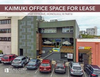 Plus de détails pour 1127 11th Ave, Honolulu, HI - Bureau à louer