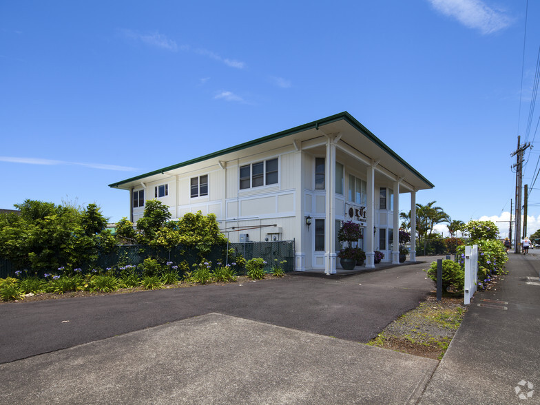 707 Kinoole St, Hilo, HI à louer - Photo de l’immeuble – Image 3 sur 6