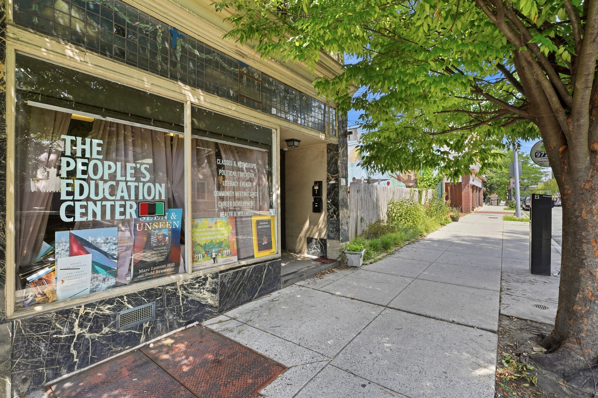 5443-5445 Germantown Ave, Philadelphia, PA à louer Photo intérieure– Image 1 sur 4