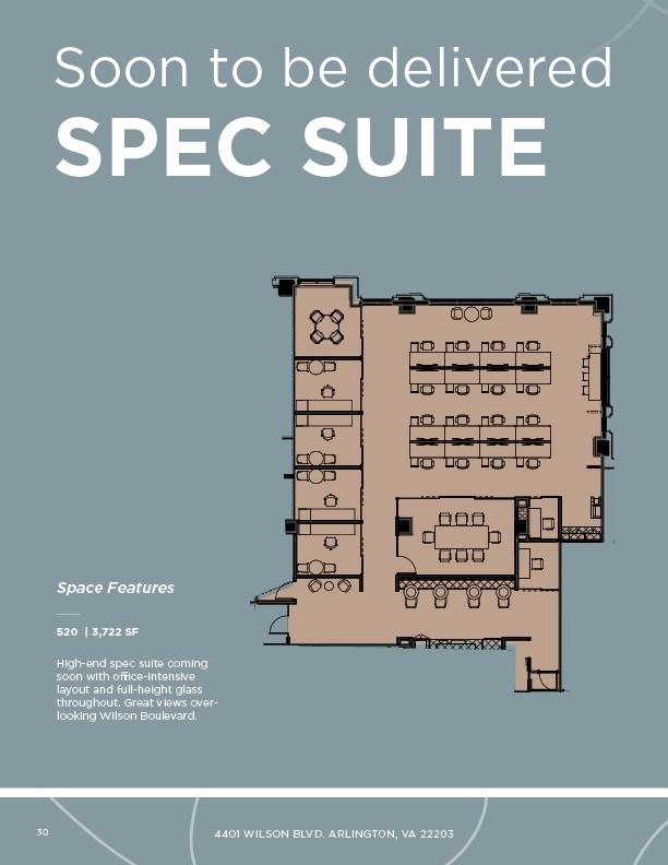 4401 Wilson Blvd, Arlington, VA à louer Plan d’étage– Image 1 sur 3