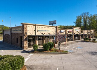 Plus de détails pour 2022 Fairburn Rd, Douglasville, GA - Local commercial à louer