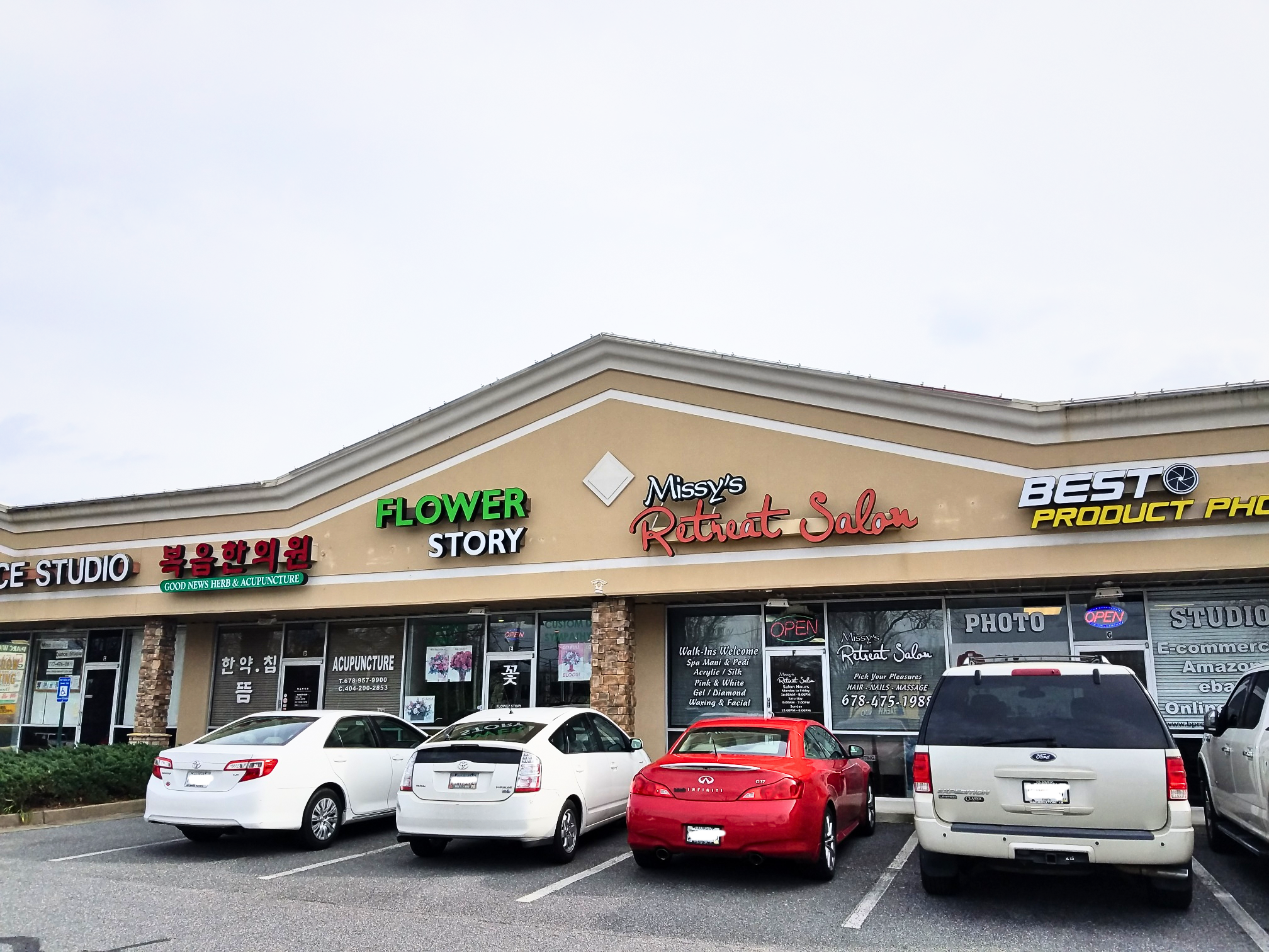 3300 Peachtree Industrial Blvd, Duluth, GA à louer Photo intérieure– Image 1 sur 3