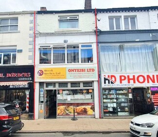 Plus de détails pour 6 Cross Church St, Huddersfield - Local commercial à vendre