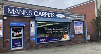 Plus de détails pour 114 Wolverhampton Rd, Walsall - Local commercial à louer