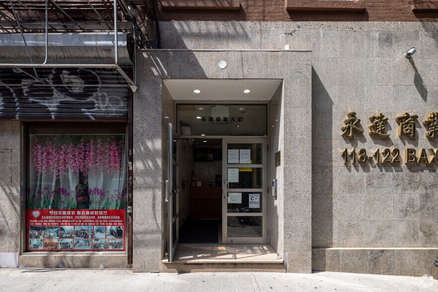 118-122 Baxter St, New York, NY à louer - Photo de l’immeuble – Image 3 sur 4