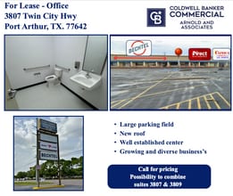 3719-3931 N Twin City Hwy, Port Arthur, TX à louer Photo intérieure– Image 2 sur 4