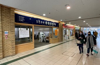 39 Green Lanes Shopping Centre, Barnstaple à louer Photo de l’immeuble– Image 2 sur 3