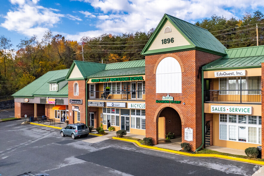 1896 Urbana Pike, Ijamsville, MD à louer - Photo de l’immeuble – Image 1 sur 7