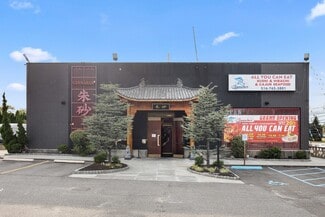 Plus de détails pour 45 Carmans Rd, Massapequa, NY - Local commercial à vendre