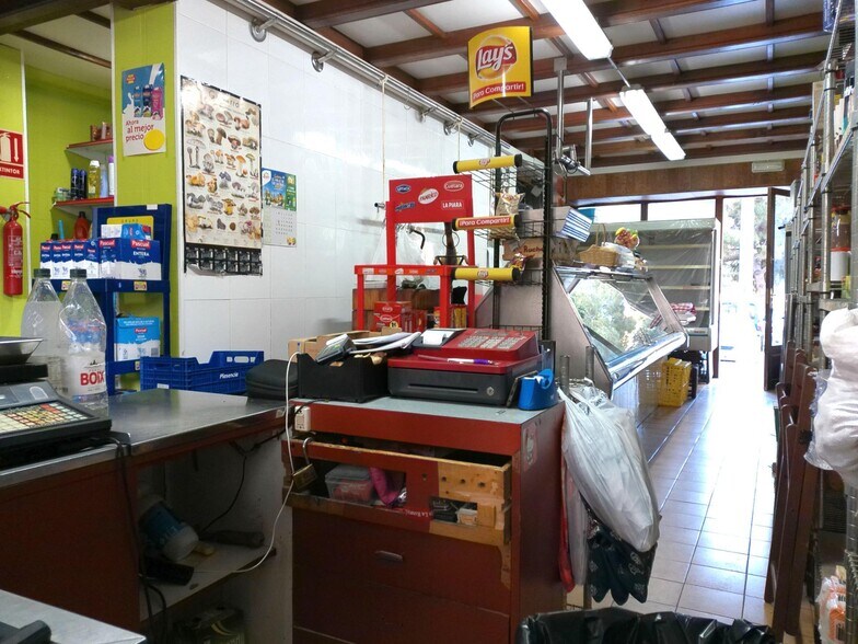 View Photo
