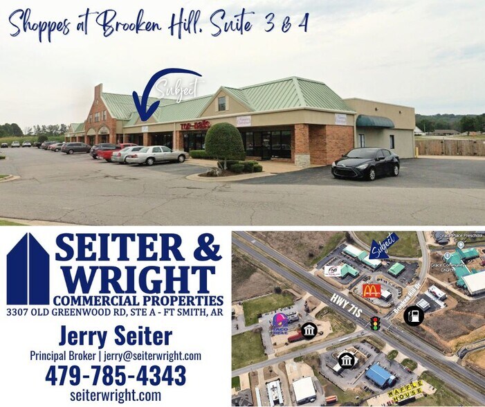 9220 Highway 71 S, Fort Smith, AR à louer - Photo de l’immeuble – Image 2 sur 4