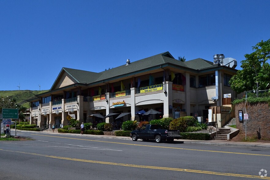 300 Ma'alaea Rd, Wailuku, HI à vendre - Photo principale – Image 1 sur 10