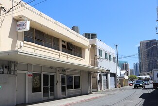 Plus de détails pour 746 Ilaniwai St, Honolulu, HI - Bureau, Bureau/Local commercial à louer
