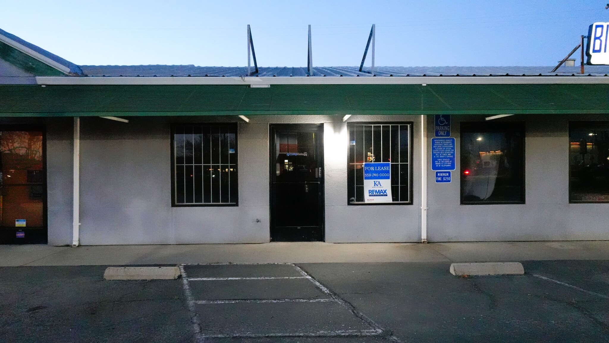 1501 Howard Rd, Madera, CA à louer Photo intérieure– Image 1 sur 6