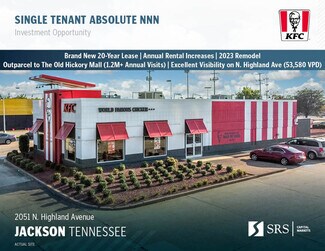 Plus de détails pour 2051 N Highland Ave, Jackson, TN - Local commercial à vendre