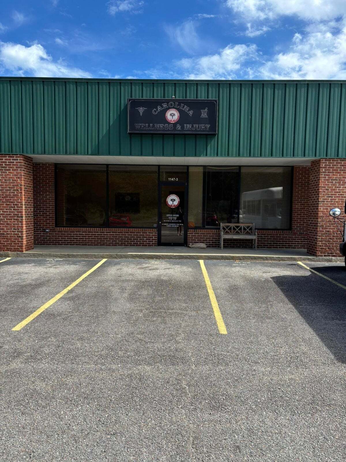 1147 N Guignard Dr, Sumter, SC à louer Photo intérieure– Image 1 sur 4
