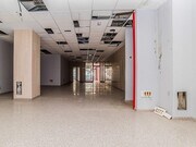 interior local