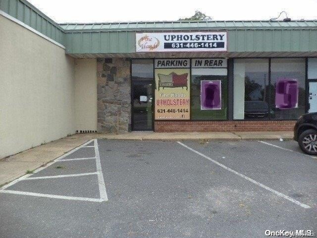 179-185 Great East Neck Rd, West Babylon, NY à louer Photo intérieure– Image 1 sur 4