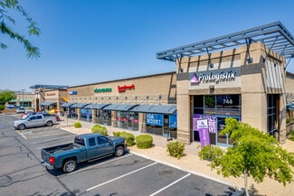 Plus de détails pour 744 W Elliot Rd, Tempe, AZ - Bureau/Local commercial à louer