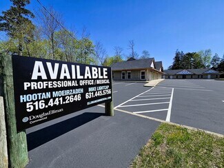 Plus de détails pour 359 Route 111, Smithtown, NY - Bureau à vendre